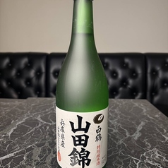 plus one プラスワンの特集写真