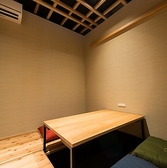 ぼばる BOBALの雰囲気3