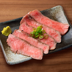 和牛赤身肉刺し