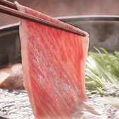 新大阪ワシントンホテルプラザ 銀座のおすすめ料理2