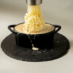 MONO Cheese フォンデュパスタ
