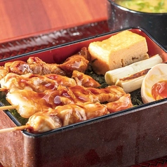 焼とり重定食　1309円（税込）