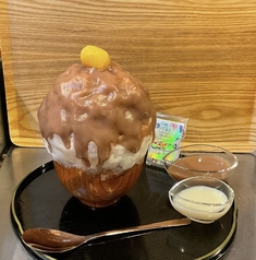 雪屋 Conco ゆきやこんこのおすすめ料理1