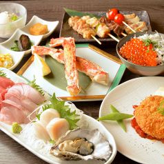 2時間4000円・5000円・6000円の多様なコースをご用意。