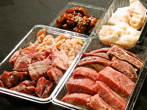 焼肉 大ちゃん 福岡市早良区有田店 福岡市早良区 焼肉 ホルモン のテイクアウト ホットペッパーグルメ