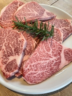 目利きで仕入れたお肉