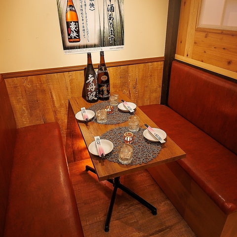 �O��ڂ݂� �V�h�{�X