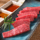 はな牛 尾張旭店のおすすめ料理3