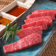 はな牛 尾張旭店のおすすめ料理3