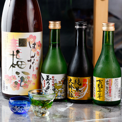 厳選の日本酒|こだわり料理の美味しさを引き立てる一杯
