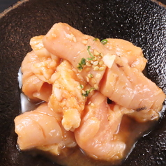 上ミノ 塩・味噌