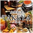 大衆割烹 TAKEYA タケヤ 川越店のロゴ