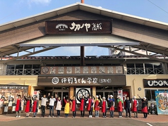 中野うどん学校 高松校の外観2