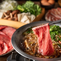 塚田農場 渋谷宮益坂店 宮崎県日南市のコース写真