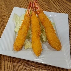 海老