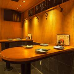 おやどりや 中野店の特集写真