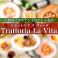 トラットリア ラ ヴィータ Trattoria La Vita画像