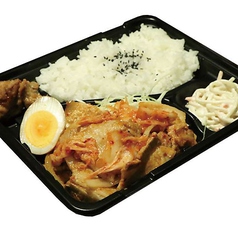 豚キムチ弁当