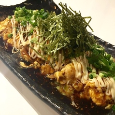 とんぺい焼き