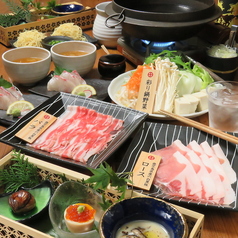 黒豚あじと 福岡赤坂店のコース写真