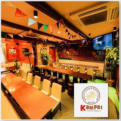 カンパイ 新宿店特集写真1