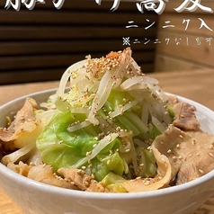 豚かけ蕎麦