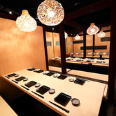 創作居酒屋 Kiichi キイチ 千葉駅店の写真