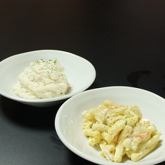 ★自家製ポテトサラダ/★血液さらさら玉ねぎサラダ/★塩こん部長キャベツ