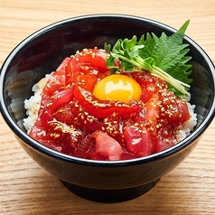 マグロユッケ丼