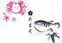 旭川 たま川ロゴ画像
