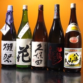 お料理に良く合う日本酒をご用意。日によっては、希少なお酒が入荷している場合もございます！