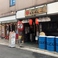 大衆酒場どんどん 南越谷店の画像