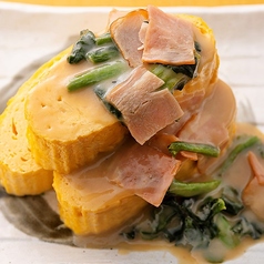 ベーコンとほうれん草のトリュフソース