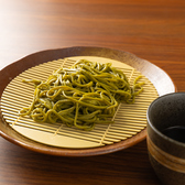 居酒屋　結のおすすめ料理2