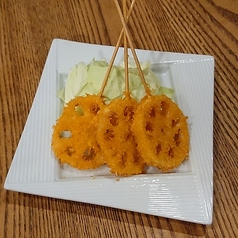 レンコン