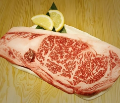 A5和牛ステーキ(250g)