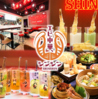 エビ中華 シンシン