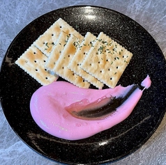 ビーツのハニークリームチーズディップ