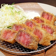 [近江牛]上ロースカツ
