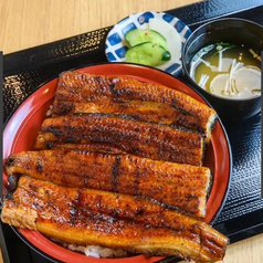 鰻重 松(一尾半)