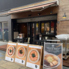 麺処 吉 新世界店のロゴ