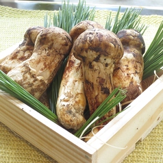 橙や 小平本店のおすすめ料理1