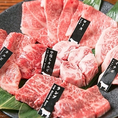 京の焼肉処弘 西院店 西院 焼肉 ホルモン ホットペッパーグルメ