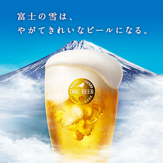 御殿場DHCプレミアムリッチクラフトビール