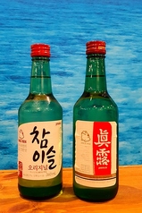 焼酎　眞露・チャムイスル