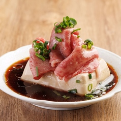和牛レア肉豆腐