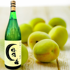 梅侍 &nbsp;&nbsp;ロック・水割り・ソーダ割り