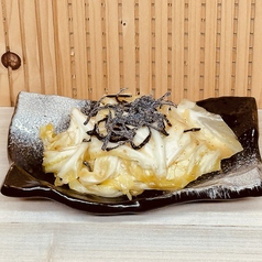 塩キャベツ