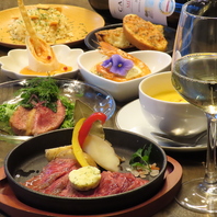 目的やご予算に合わせたコースもご用意しております