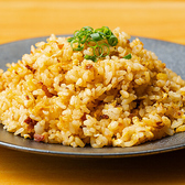 こむぎは世界を救うのおすすめ料理3
